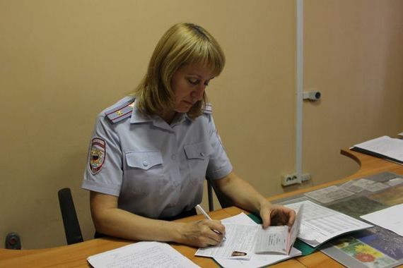 прописка в Хабаровском крае